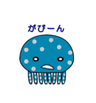 水玉クラゲだよ！（個別スタンプ：36）