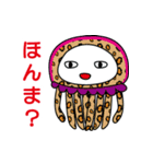 水玉クラゲだよ！（個別スタンプ：38）