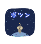 Space★Cat DX（個別スタンプ：26）