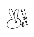 うさぎちゃんのシンプルスタンプ（個別スタンプ：1）