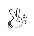 うさぎちゃんのシンプルスタンプ（個別スタンプ：2）