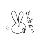 うさぎちゃんのシンプルスタンプ（個別スタンプ：15）