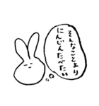 うさぎちゃんのシンプルスタンプ（個別スタンプ：28）
