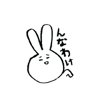 うさぎちゃんのシンプルスタンプ（個別スタンプ：34）