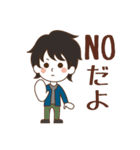 今日も明日も学校（個別スタンプ：3）