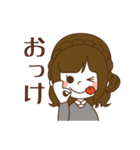今日も明日も学校（個別スタンプ：4）