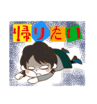 今日も明日も学校（個別スタンプ：12）