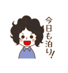 今日も明日も学校（個別スタンプ：13）