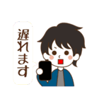 今日も明日も学校（個別スタンプ：14）