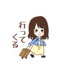 今日も明日も学校（個別スタンプ：15）
