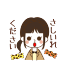 今日も明日も学校（個別スタンプ：20）