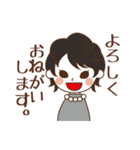 今日も明日も学校（個別スタンプ：22）