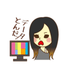 今日も明日も学校（個別スタンプ：29）