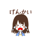 今日も明日も学校（個別スタンプ：30）