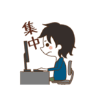 今日も明日も学校（個別スタンプ：31）