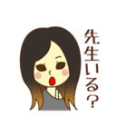 今日も明日も学校（個別スタンプ：33）