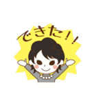 今日も明日も学校（個別スタンプ：36）