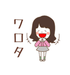 今日も明日も学校（個別スタンプ：40）
