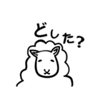 つーじぃ（個別スタンプ：1）