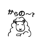 つーじぃ（個別スタンプ：2）