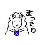 つーじぃ（個別スタンプ：3）