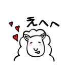 つーじぃ（個別スタンプ：5）