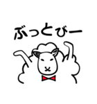 つーじぃ（個別スタンプ：6）