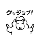 つーじぃ（個別スタンプ：7）