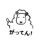 つーじぃ（個別スタンプ：10）