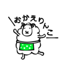 つーじぃ（個別スタンプ：12）
