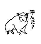 つーじぃ（個別スタンプ：13）
