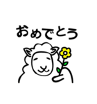 つーじぃ（個別スタンプ：14）