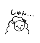 つーじぃ（個別スタンプ：16）