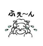 つーじぃ（個別スタンプ：18）