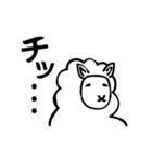 つーじぃ（個別スタンプ：19）