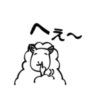 つーじぃ（個別スタンプ：20）