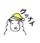 つーじぃ（個別スタンプ：22）