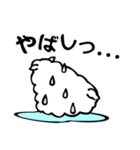 つーじぃ（個別スタンプ：25）
