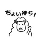 つーじぃ（個別スタンプ：26）