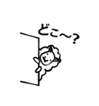 つーじぃ（個別スタンプ：28）