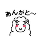 つーじぃ（個別スタンプ：30）