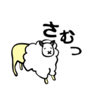 つーじぃ（個別スタンプ：31）
