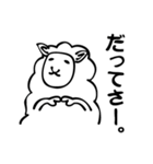 つーじぃ（個別スタンプ：34）