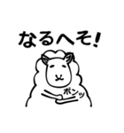 つーじぃ（個別スタンプ：36）