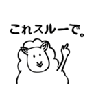 つーじぃ（個別スタンプ：37）