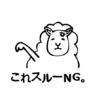 つーじぃ（個別スタンプ：38）