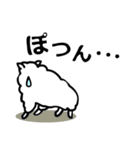つーじぃ（個別スタンプ：39）