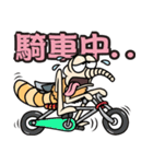 mosquito Biau（個別スタンプ：5）