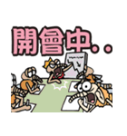 mosquito Biau（個別スタンプ：6）