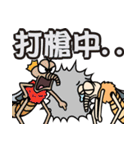 mosquito Biau（個別スタンプ：8）